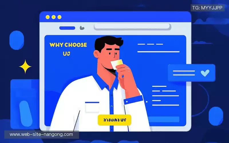 行业领先的理由